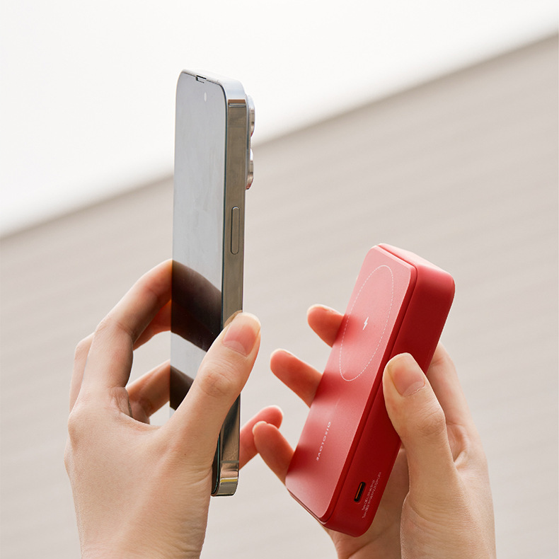 Magnetic power bank