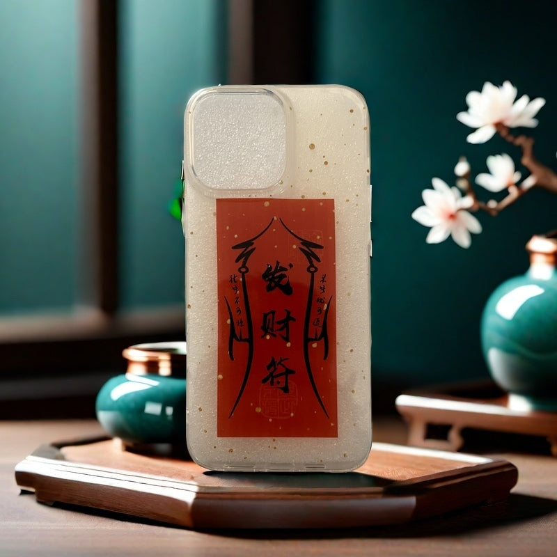 Runic Design:  Wealth Talisman (Facai)
